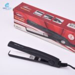 مملس شعر صغير 20 وات