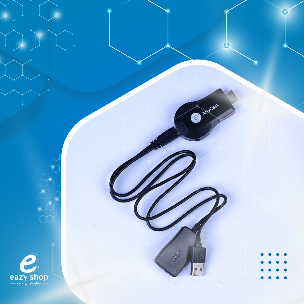 ناقل-شاشة ناقل شاشة - الصورة 1