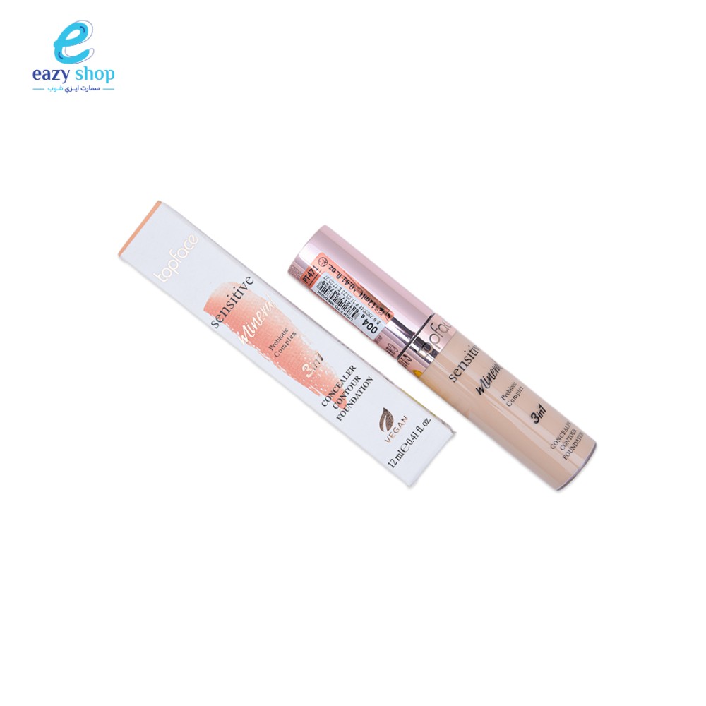 توب-فيس-كونسيلر-3-في-1-(1) كونسيلر توب فيس 3*1 - الصورة 1