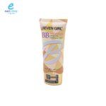 ⁦كريم اساس سفن جيرل بي بي 9*1⁩ - الصورة ⁦2⁩