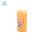 ⁦مزيل عرق الترا ماكس صغير⁩ - الصورة ⁦2⁩