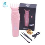 ⁦مبخرة شعر⁩ - الصورة ⁦3⁩