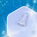 راس شاحن سيارة 551