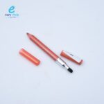 محدد شفاه هدى بيوتي