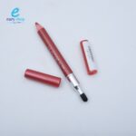 ⁦محدد شفاه هدى بيوتي⁩ - الصورة ⁦6⁩