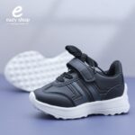 ⁦بوتي ولادي بيبي راقي 767⁩ - الصورة ⁦5⁩