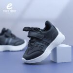 ⁦بوتي ولادي بيبي راقي 767⁩ - الصورة ⁦6⁩