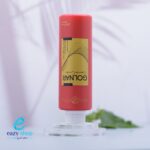 ⁦بروتين جلنار 250 مل⁩ - الصورة ⁦2⁩