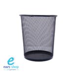 سلة مهملات صغير