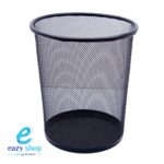 سلة مهملات كبير