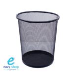 سلة مهملات وسط