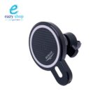 ⁦جلاس جوال لاسلكي للسيارة بيماس BS-MA20⁩ - الصورة ⁦2⁩