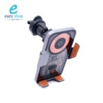 جلاس جوال مع شاحن لاسلكي للسيارة لمس C10