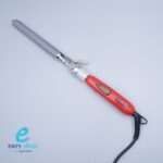 فير جلنار 50 وات