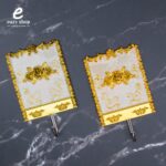 علاقي جدار لاصق 2 كيلو