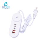 توصيلة كهرباء ايفون وUSB