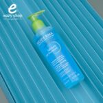 ⁦غسول بايودرما 200 مل⁩ - الصورة ⁦3⁩