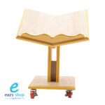 ⁦حامل مصحف خشبي متحرك⁩ - الصورة ⁦2⁩