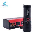 كشاف يد 702 XAZG