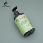 شامبو اكليل الجبل ميلي 355 مل