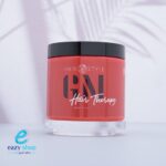 ⁦ماسك جلنار ثيرابي⁩ - الصورة ⁦2⁩