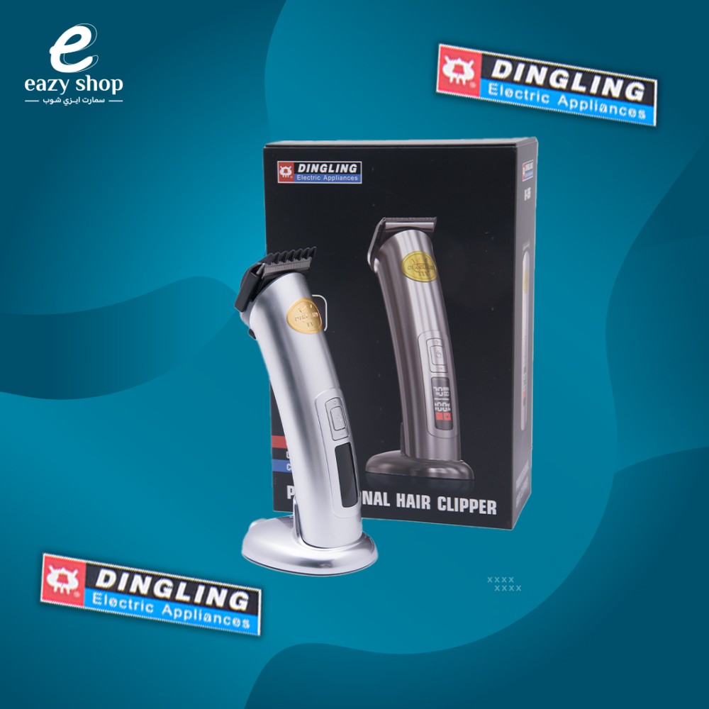 مكينة 696 مكينة حلاقة دنق لنق 696 - الصورة 1