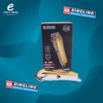 مكينة حلاقة دنق لنق 1981