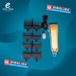 ⁦مكينة حلاقة دنق لنق 1981⁩ - الصورة ⁦3⁩