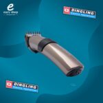 ⁦مكينة حلاقة دنق لنق 609 PLUS⁩ - الصورة ⁦2⁩