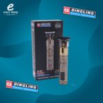 مكينة حلاقة فرعوني 622 VGR