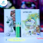 دفتر ديلوكس ابو جر غلاف بلاستيك ليزر ابو 100 ورقة