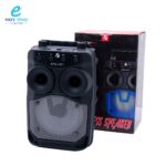 ⁦مكبر صوت موديل 1371⁩ - الصورة ⁦2⁩