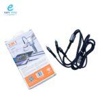 توصيلة شحن 3*1 بيماس