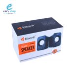 سماعة كمبيوتر S-444