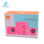 سماعة كمبيوتر U-3000