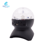 مكبر صوت ديسكو L-740