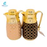 ثلاجة شاهي شكل زهرة رخامي 5111