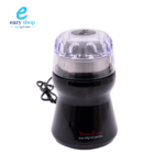 طاحون بهارات مولينكس