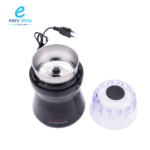 ⁦طاحون بهارات مولينكس⁩ - الصورة ⁦3⁩