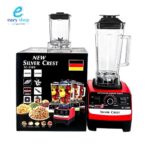 عصارة بوفية احمر SC-1589