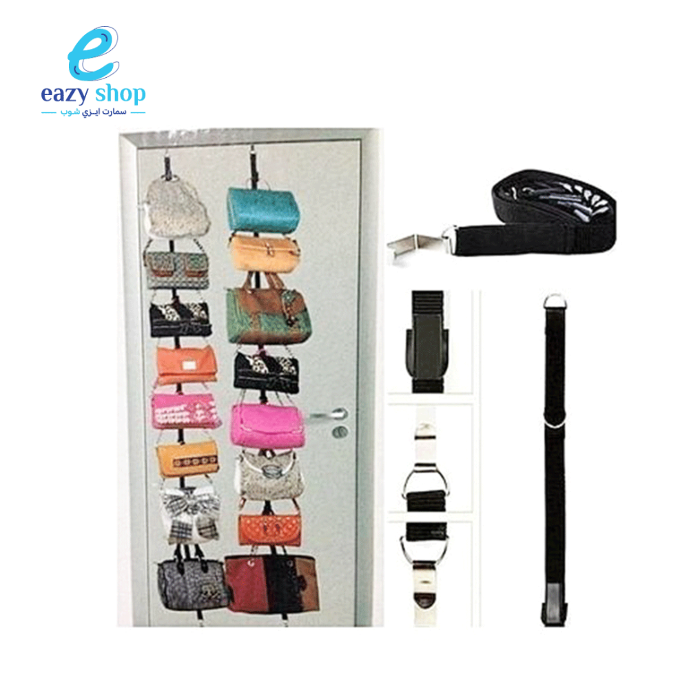 علاقي-ملابس-1 علاقي شنط قايش - الصورة 1