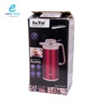 ⁦غلاية وثلاجة كهربائي⁩ - الصورة ⁦4⁩