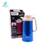 غلاية وثلاجة كهربائي