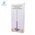 ⁦موب ثلاثي متحرك⁩ - الصورة ⁦3⁩