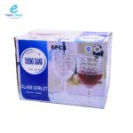 ⁦طقم قلصات عصير محبب قاعدة قصير⁩ - الصورة ⁦4⁩