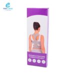 حزام ظهر بنفسجي مدعم