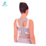 ⁦حزام ظهر بنفسجي مدعم⁩ - الصورة ⁦2⁩