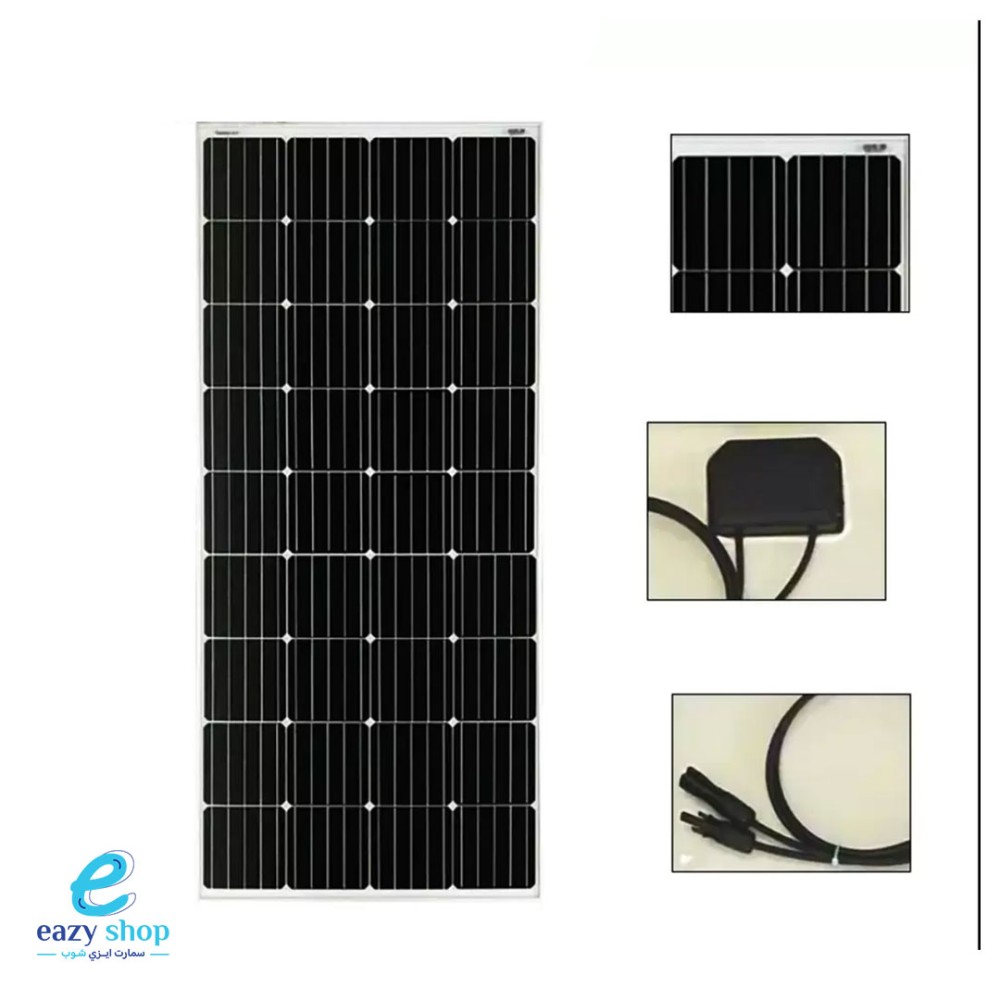لوح-راجي-أسود2 لوح طاقة شمسية راجي 170 امبير - الصورة 1