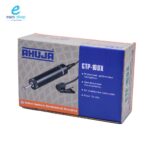 ⁦مايك هوجاء علاقي⁩ - الصورة ⁦2⁩