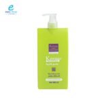 بلسم كاترينا صغير 500 ملي